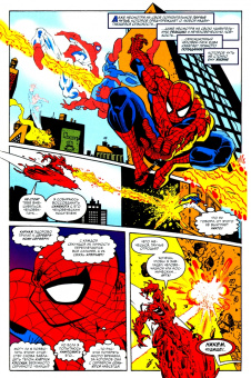 Том Дефалько: Что если? Космический Карнаж против Мстителей