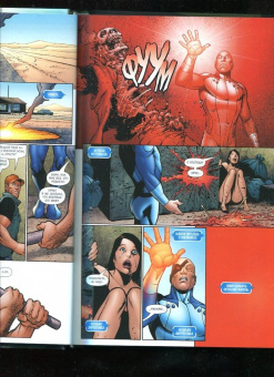 Джонс, Гиббонс: Зеленый Фонарь. Ничего не бойся. Корпус Зеленых Фонарей. Перезарядка