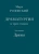 Марк Розовский: Драматургия в трех томах. Том I. Драмы Марк Розовский: Драматургия в трех томах. Том I. Драмы