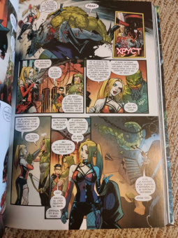 Скотт Снайдер: Темные ночи. Бэтмен. Металл. Книга 1