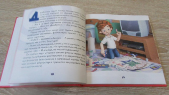 Фиксики. Творчество