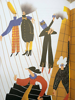 Евгений Клюев: Сердечко, вырезанное из картона