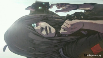 Уэй, Саймон: Легендарные кайфоломы и их реальная жизнь