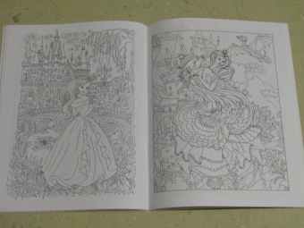 Линда Тейлор: Princesses. Творческая раскраска очаровательных принцесс