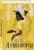 Кристал Маркис: Дэйвенпорты