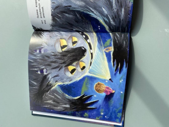 Александра Хворост: Как приручить Пыхлера