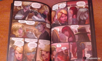 Марк Миллар: Мордобой 2. Пролог. Убивашка