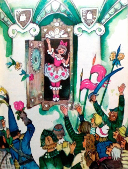 Юрий Олеша: Три толстяка