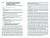 Карпова, Русин, Рожков: Управление ценами. Учебник