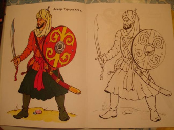 Воины Востока