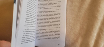 Киа Абдулла: Самый жаркий день лета