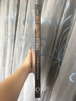 Виталий Калгин: Виктор Цой и группа "КИНО". Настоящая история группы. Полное собрание цветных фотографий