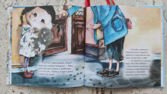 Кристина Кретова: Приключения котёнка в Петербурге. Полезные сказки