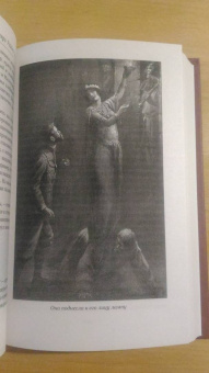 Генри Хаггард: Желтый бог. Роман, повести, рассказы, пьеса, эссе