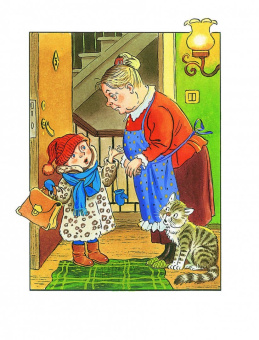 Виталий Губарев: Королевство кривых зеркал