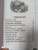 Константин Паустовский: Барсучий нос. Сказки и рассказы