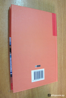 Екатерина Шестакова: Льготы от "А" до "Я"