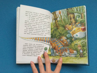 Арне Фуглесанг: Космическое путешествие