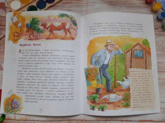 Александр Ткаченко: Бах Иоганн Себастьян