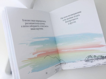 Эльчин Сафарли: Двенадцать