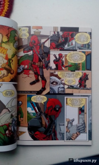 Тим Сили: Дэдпул против Таноса