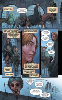 Мартин Джордж Р. Р.: Таинственный рыцарь