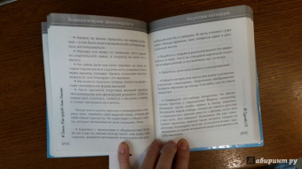 Лариса Суркова: Семья. Как здорово быть вместе