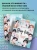 Stray Kids. Фанбук