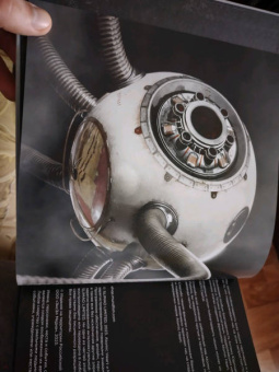 Багратуни, Ромашков, Вышегородский: Мир игры Atomic Heart