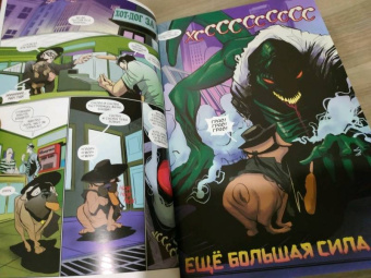 Джейсон Латур: Гвен-Паук. Том 1. Ещё большая сила