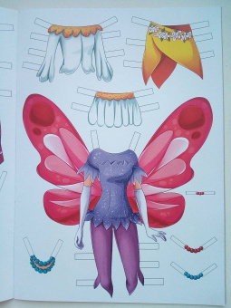 Вырезалка-наряжалка. Фея