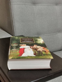 Антон Чехов: Драма на охоте