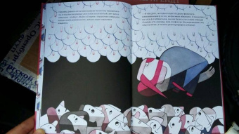 Фредерик Морло: Озарения Альберта Эйнштейна