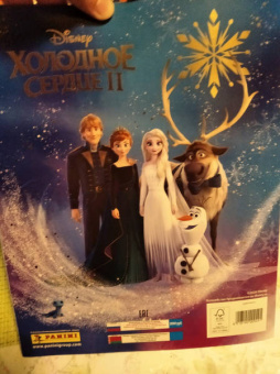 Альбом для наклеек Frozen 2 HYBRID (8018190009491)