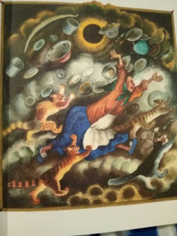 Катаев, Михалков, Чуковский: Наши сказки. Сказки любимых писателей