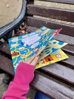 Светлана Мирнова: От Храма к Храму (стикербук)