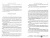 Дмитрий Мережковский: Иисус Неизвестный