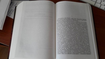 Владимир Орлов: Альтист Данилов. Аптекарь. Шеврикука, или Любовь к привидению. Останкинские истории. Триптих