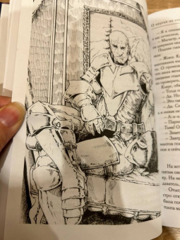 Наталья Косухина: О вкусах не спорят, о вкусах кричат