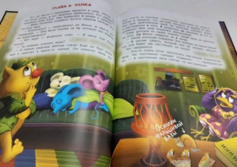 Екатерина Матюшкина: Кот да Винчи. Загадочный день рождения