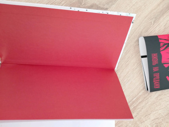 Юкио Мисима: Жизнь на продажу