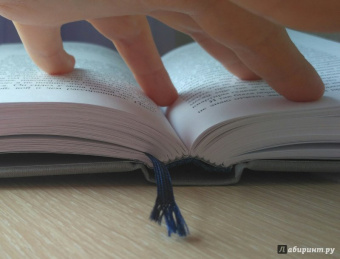 Федор Достоевский: Бедные люди. Белые ночи