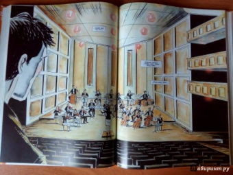 Снайдер, Лемир: П.С.:  После смерти