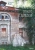 Аглаида Лой: Трактат о домовых
