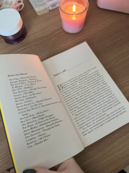 Анна Тодд: До того как