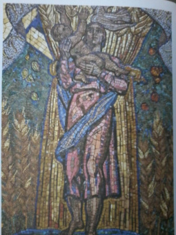 Хилл, Петрова, Куделина: Монументальная мозаика Москвы. Между утопией и пропагандой. 1926-1991