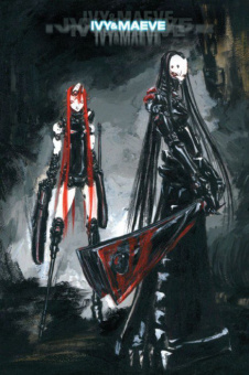 Нихэй Цутому: Blame! Том 5