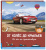 Мак Гагельдонк: От колёс до крыльев. На чём мы путешествуем Мак Гагельдонк: От колёс до крыльев. На чём мы путешествуем