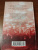 Кира Касс: Отбор. Элита. Единственная. Трилогия Кира Касс: Отбор. Элита. Единственная. Трилогия