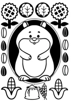 Раскраска ВОЛШЕБНЫЙ ЧЕРНЫЙ. ДОМАШНИЕ ЖИВОТНЫЕ (Р-5487)